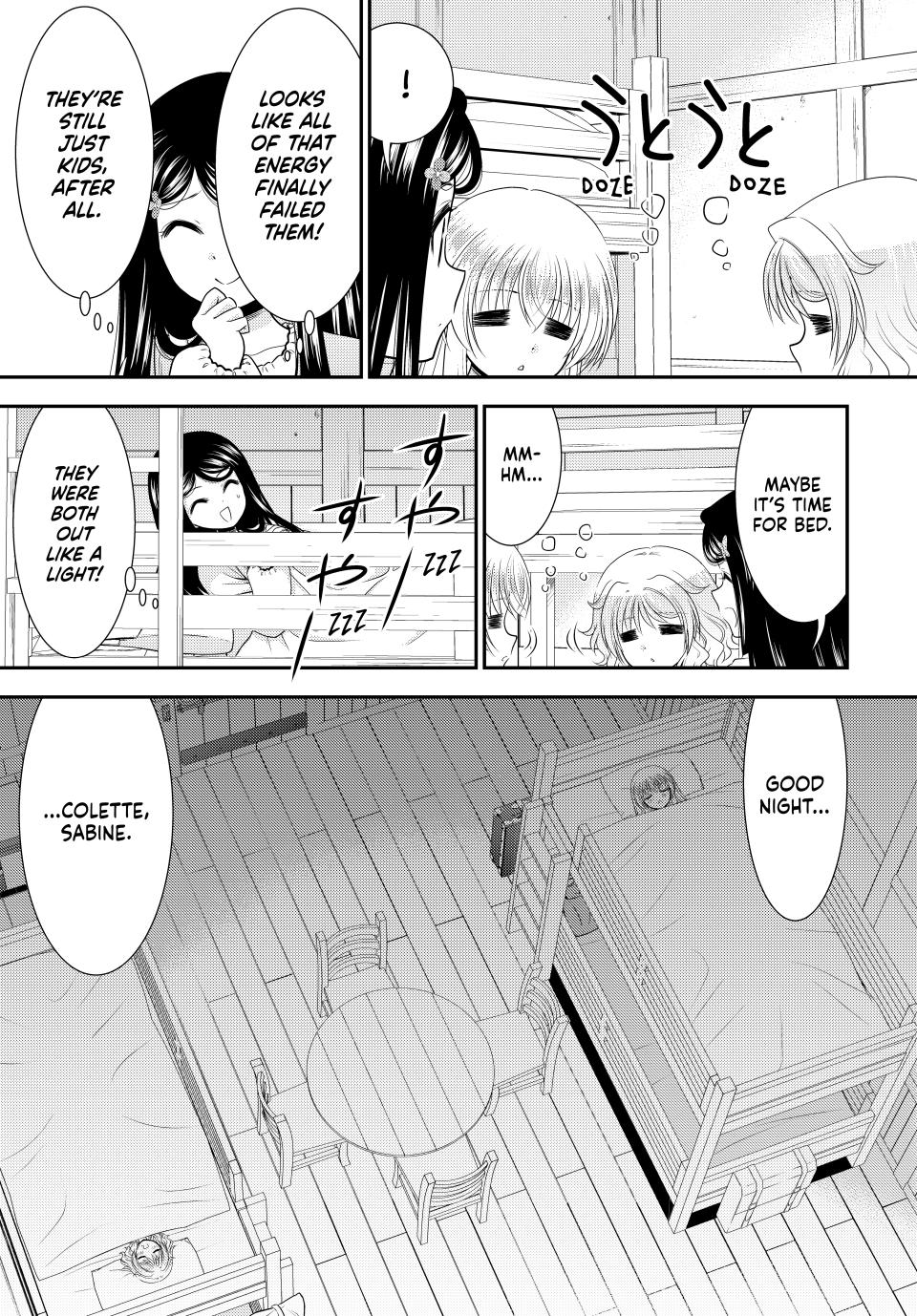 Page 13 of Chapter 109