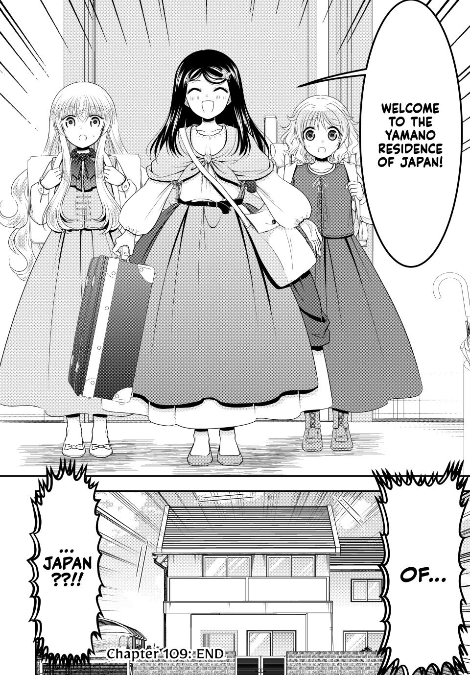 Page 18 of Chapter 109