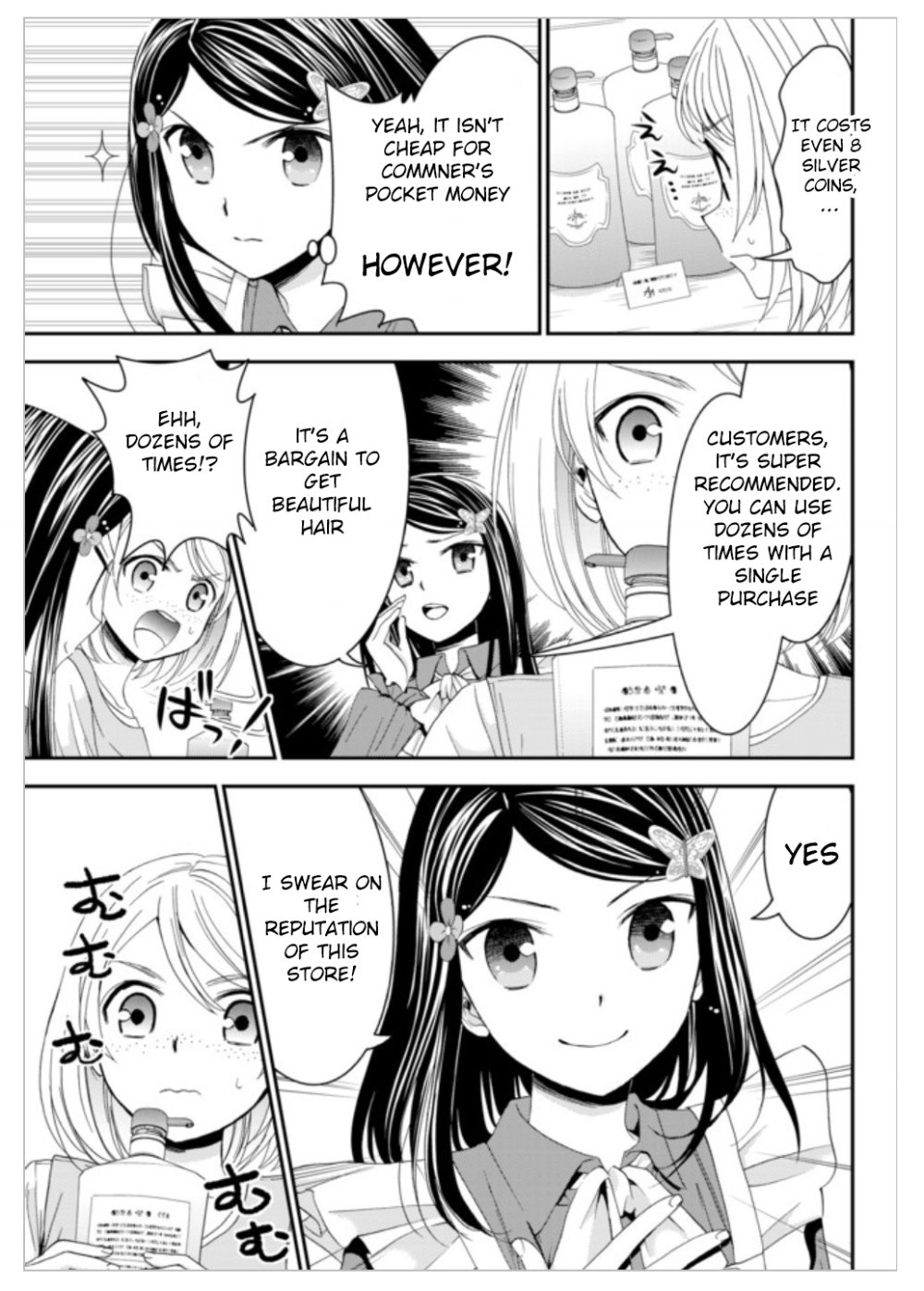 Page 6 of Chapter 11