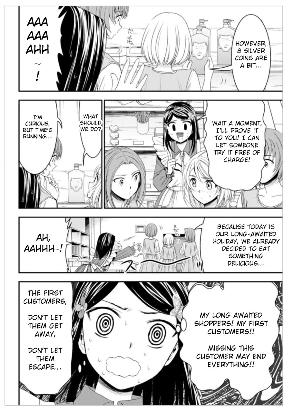 Page 7 of Chapter 11