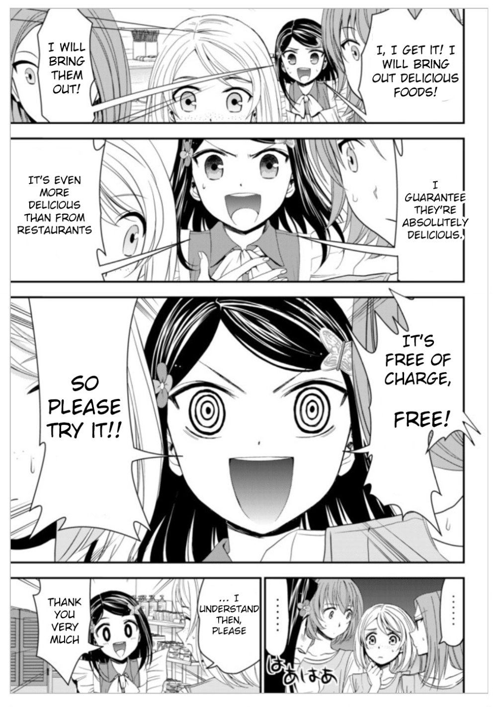 Page 8 of Chapter 11