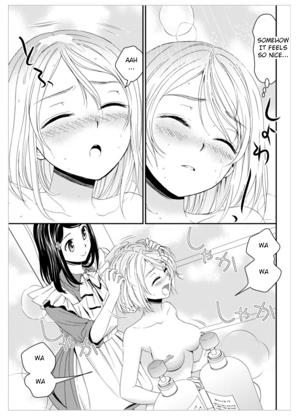 Page 10 of Chapter 11