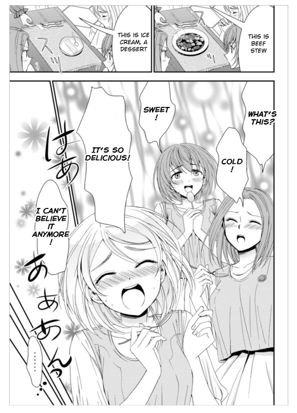 Page 20 of Chapter 11