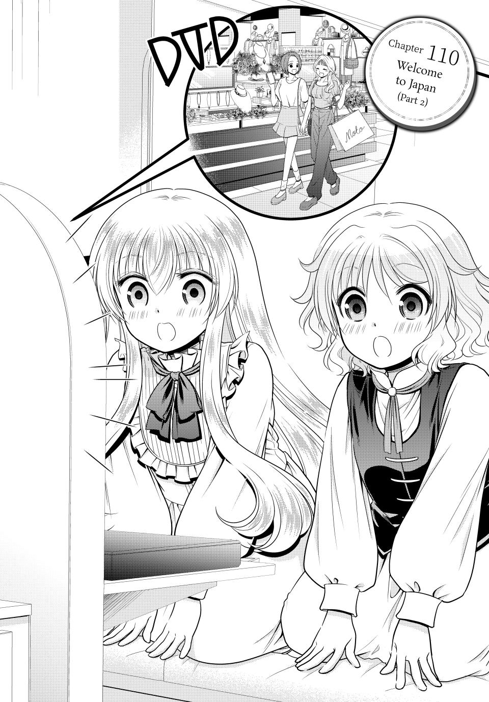 Page 1 of Chapter 110