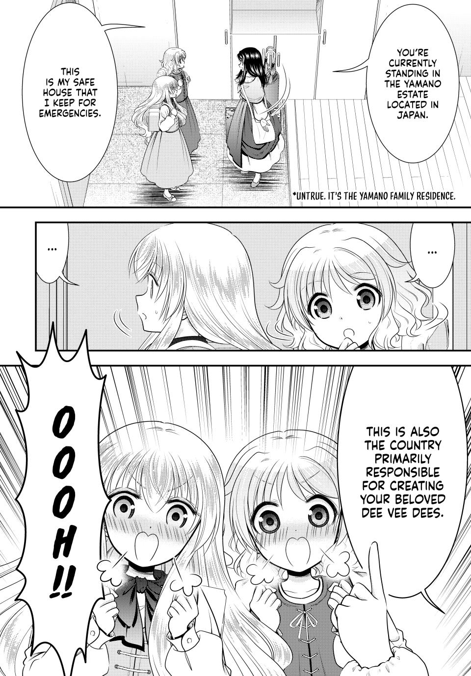 Page 2 of Chapter 110