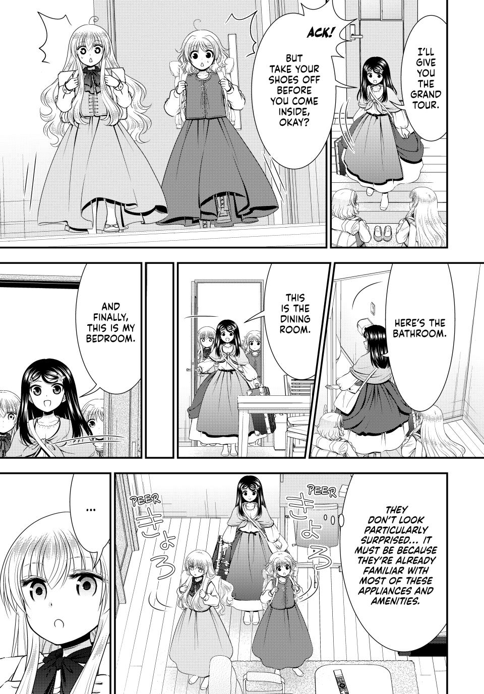 Page 3 of Chapter 110