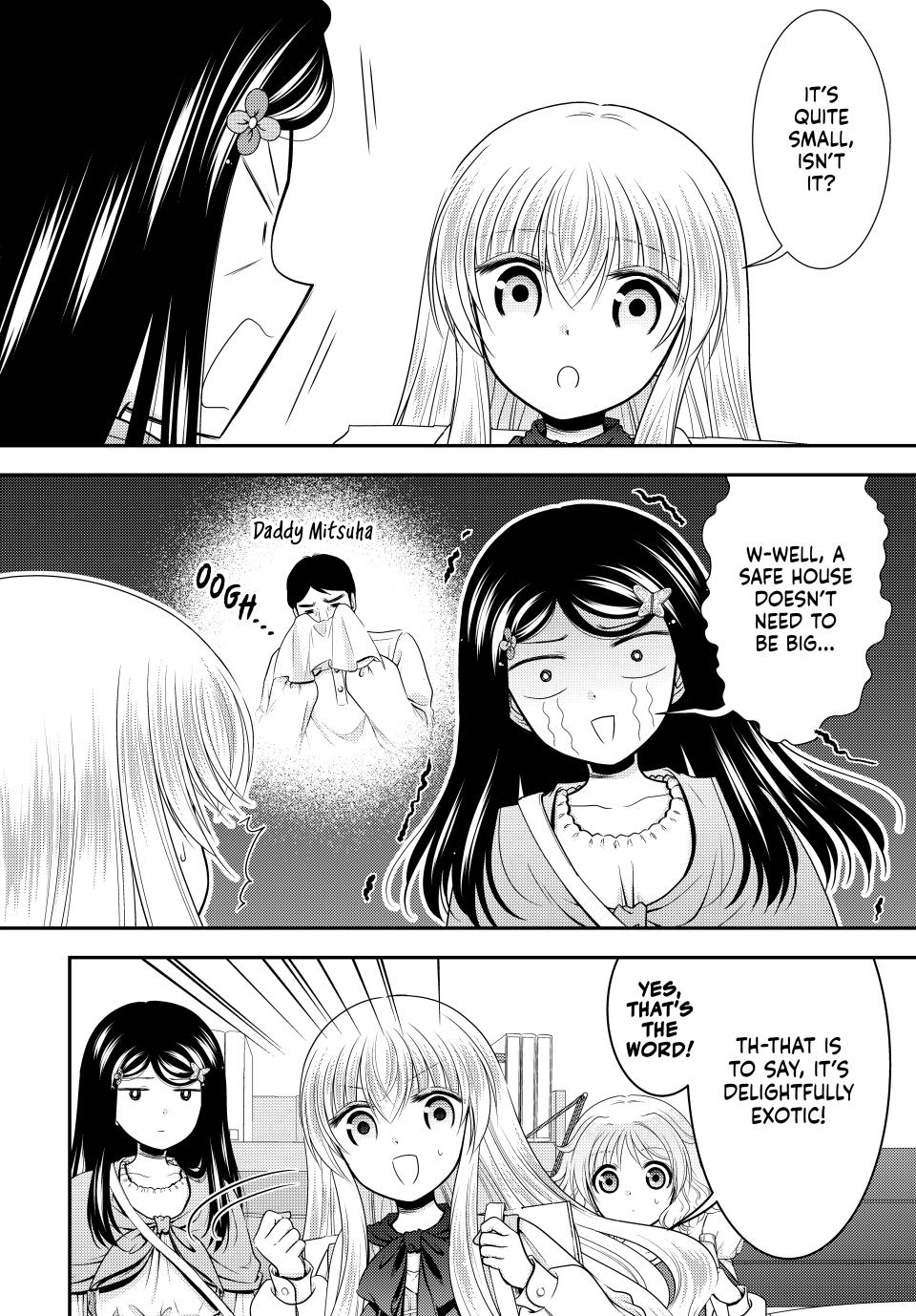 Page 4 of Chapter 110