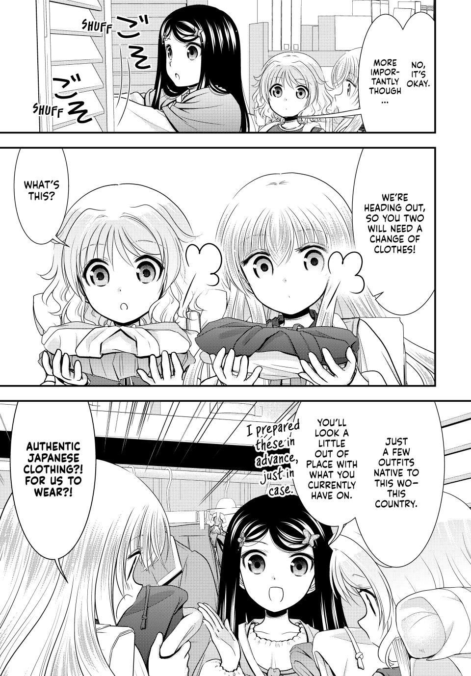 Page 5 of Chapter 110