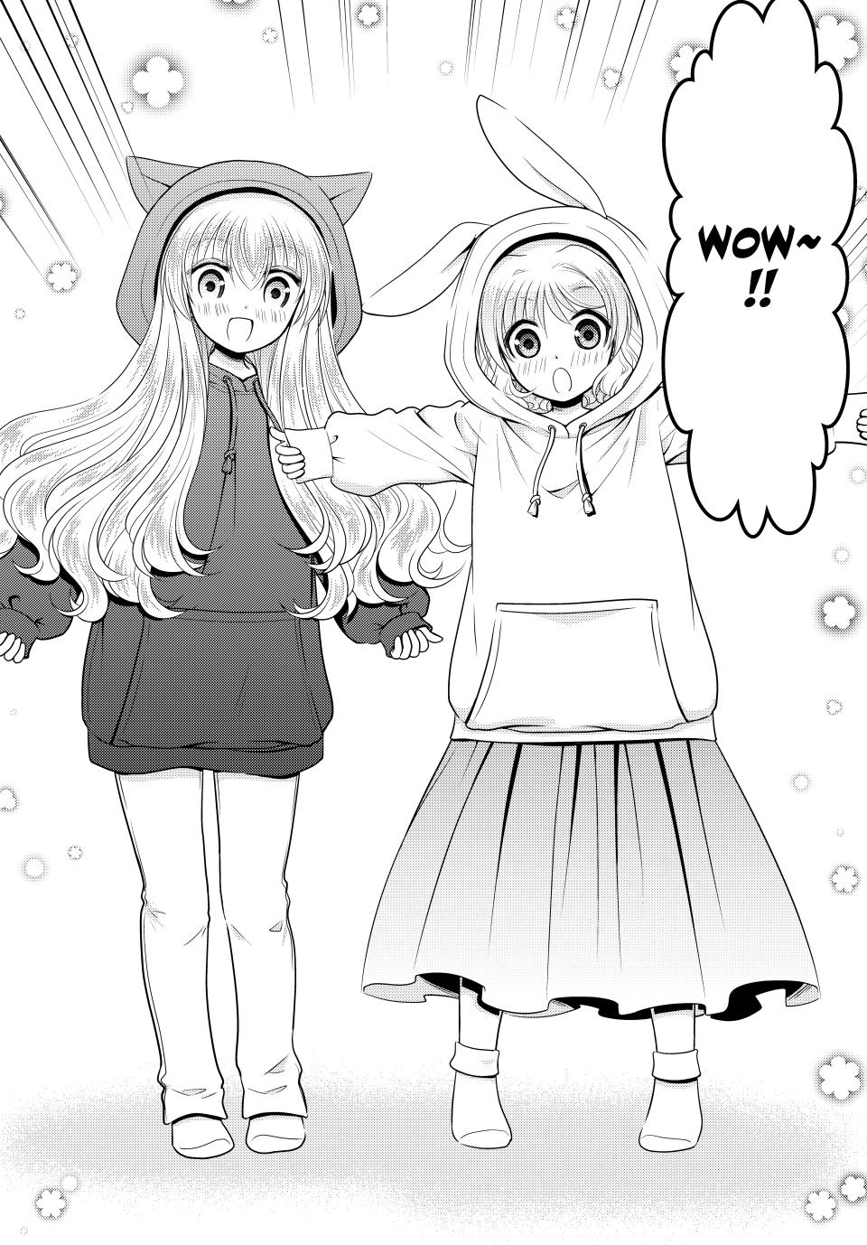 Page 6 of Chapter 110