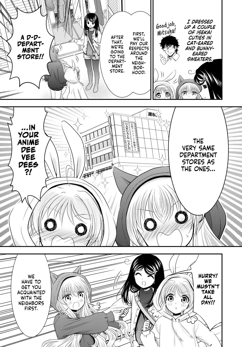 Page 7 of Chapter 110