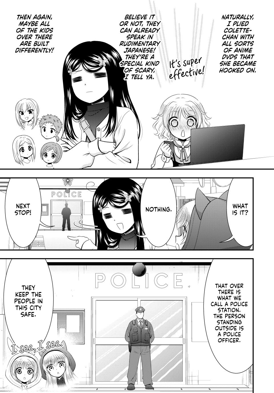Page 9 of Chapter 110
