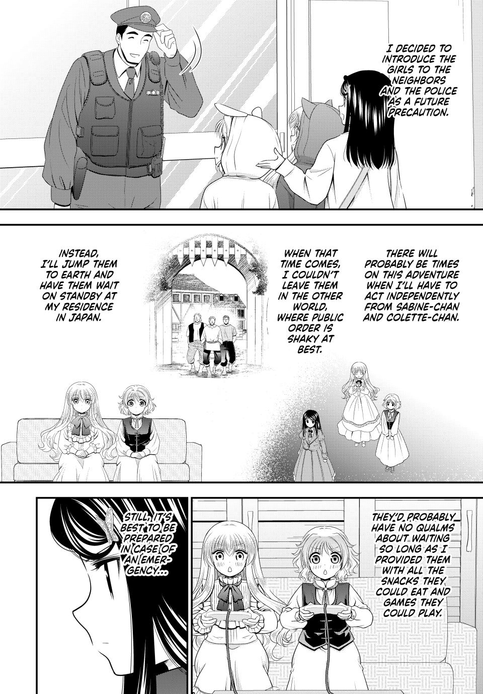 Page 10 of Chapter 110