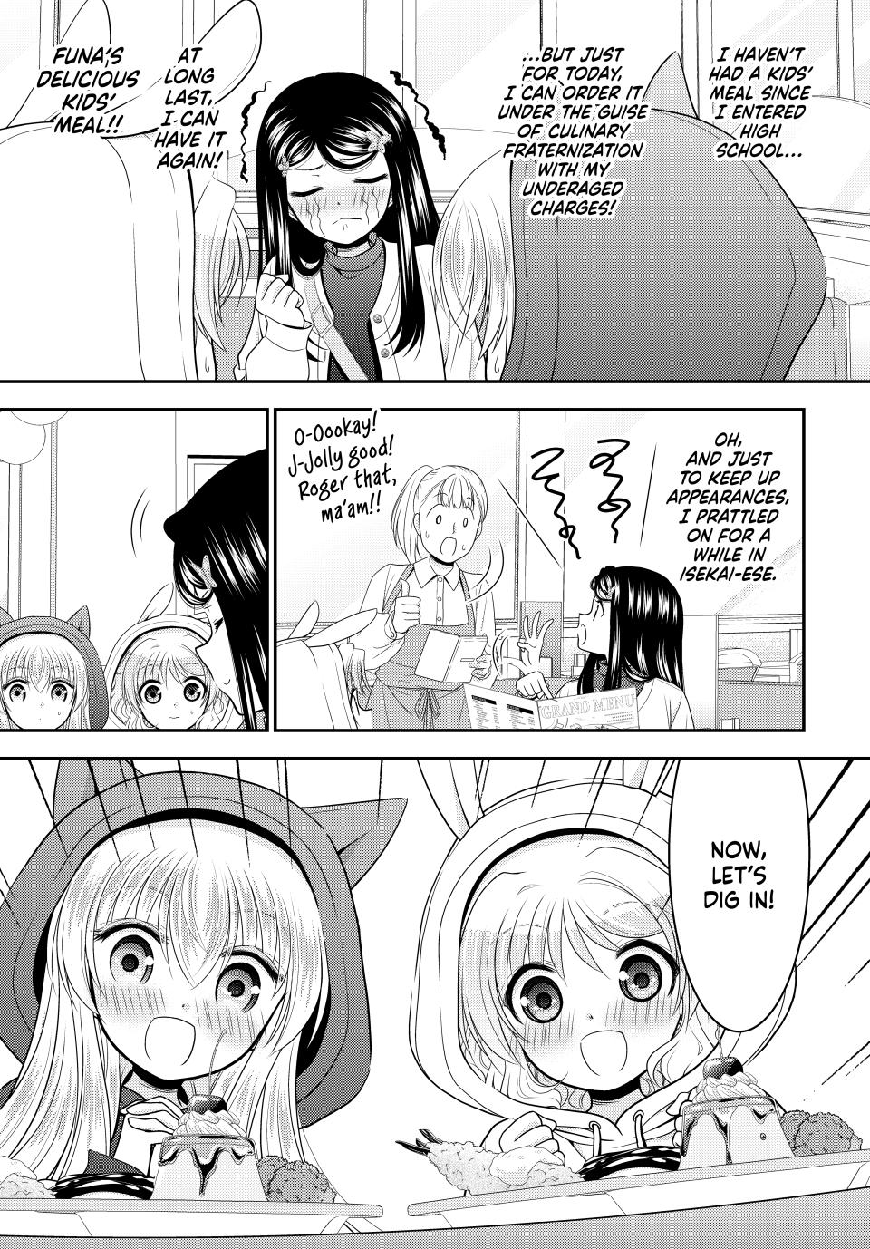 Page 19 of Chapter 110