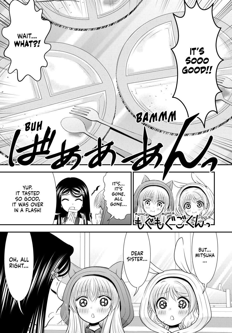Page 21 of Chapter 110