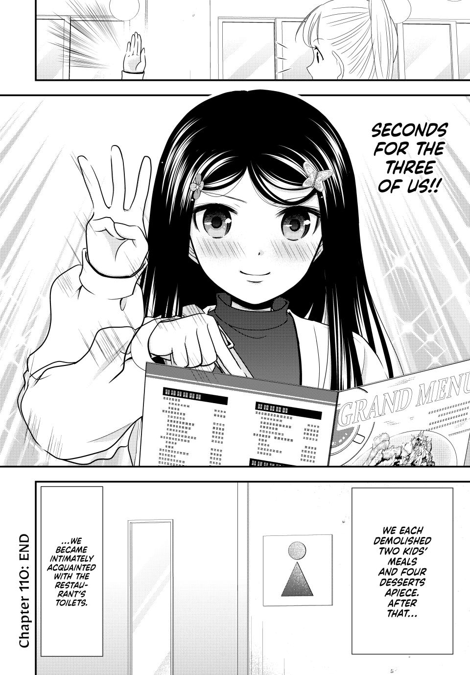 Page 22 of Chapter 110