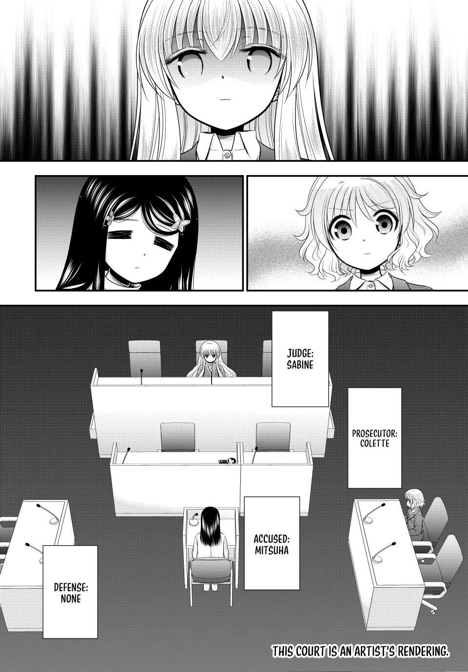 Page 2 of Chapter 111