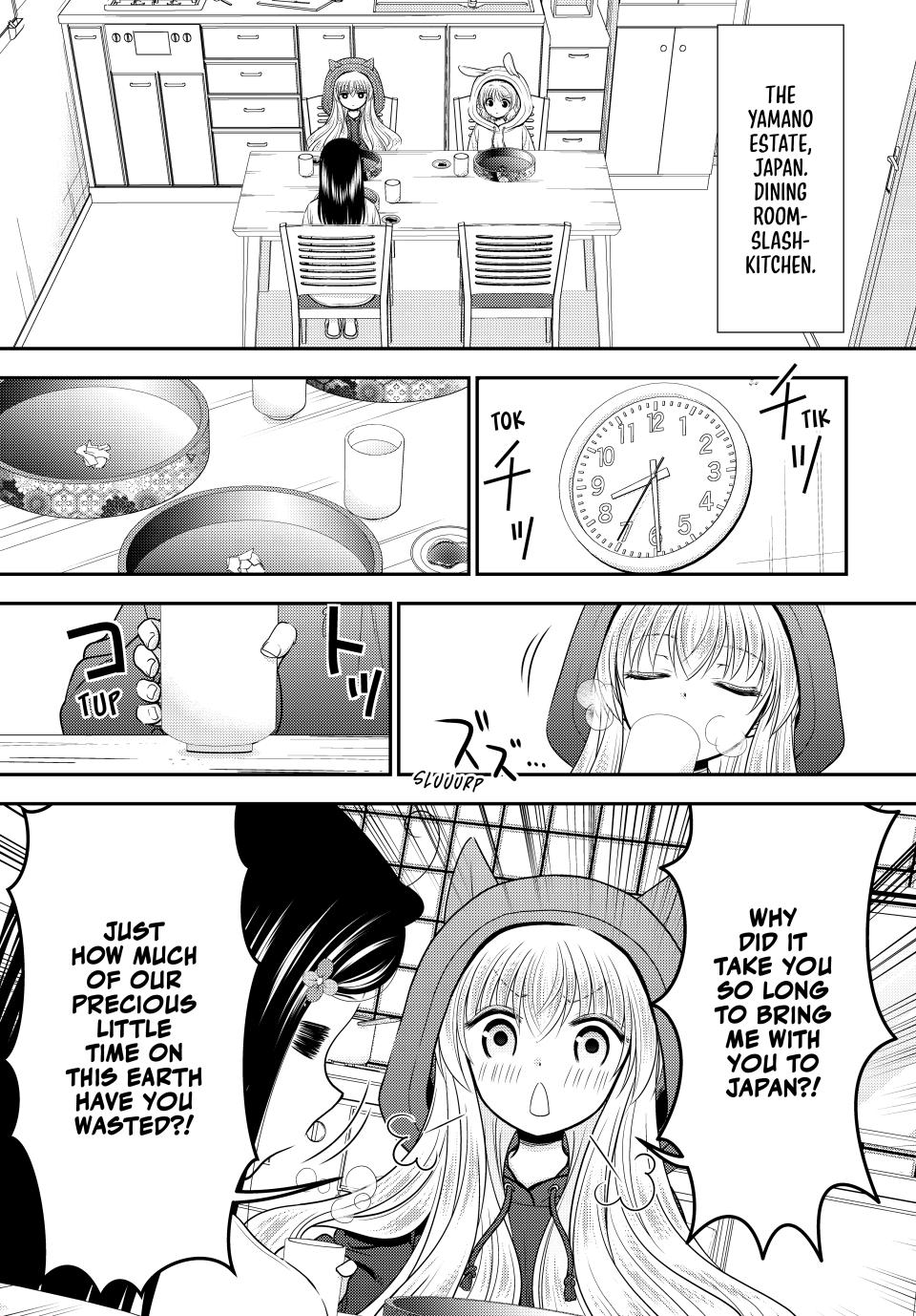Page 3 of Chapter 111