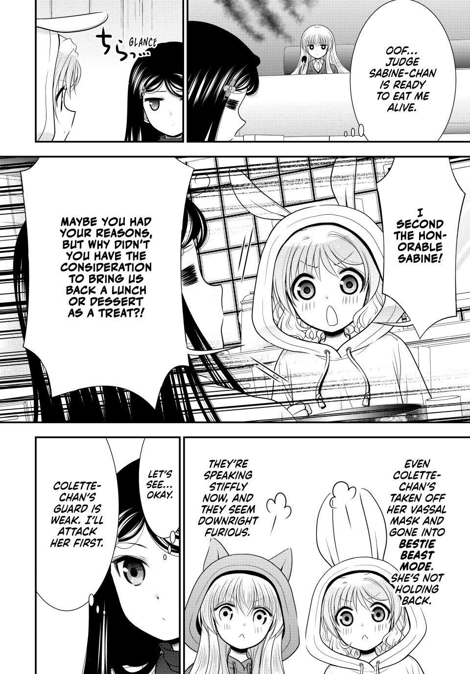 Page 4 of Chapter 111