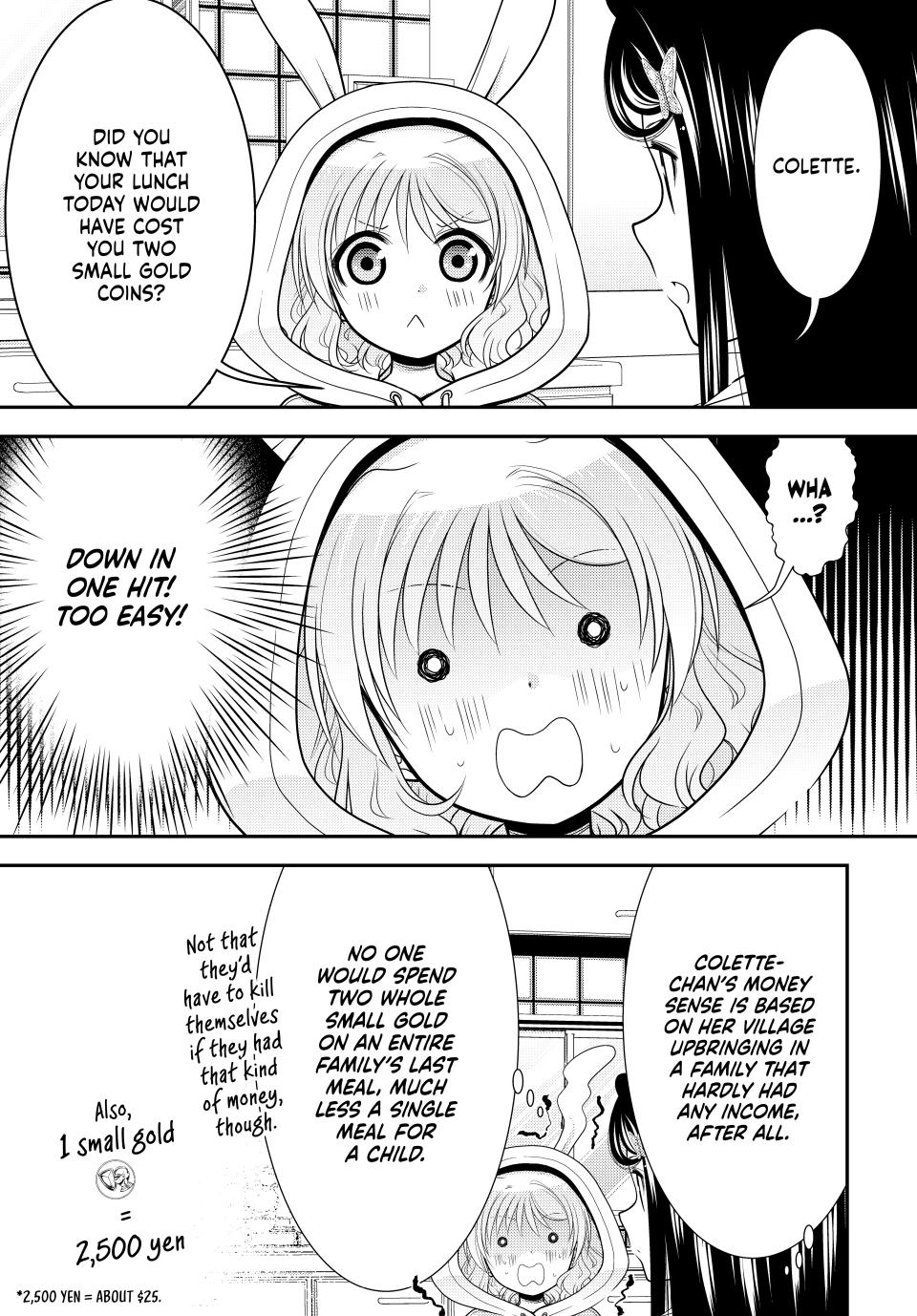 Page 5 of Chapter 111