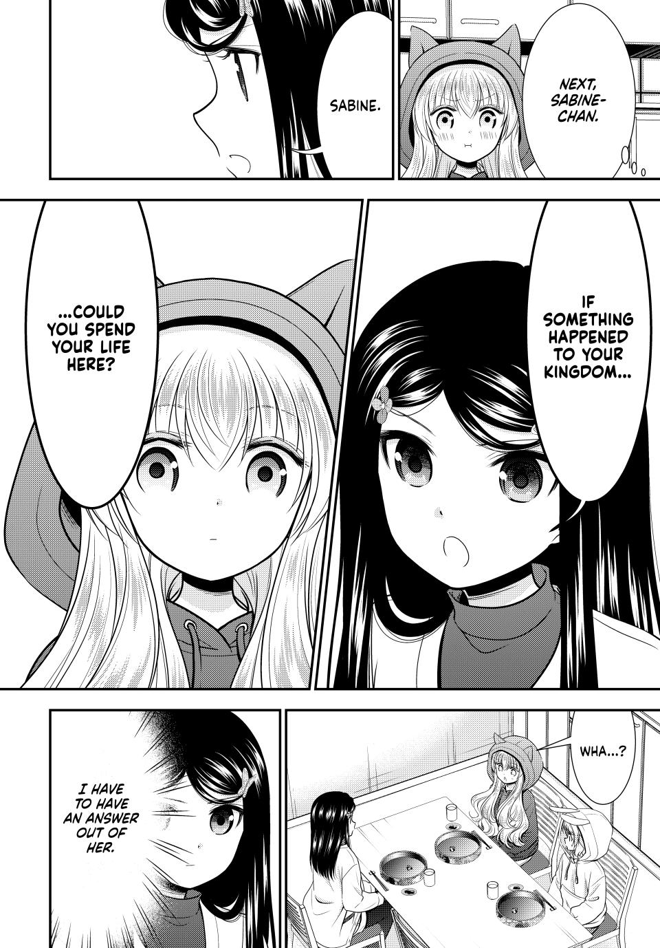 Page 6 of Chapter 111