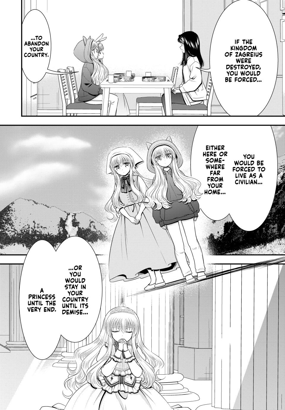 Page 8 of Chapter 111