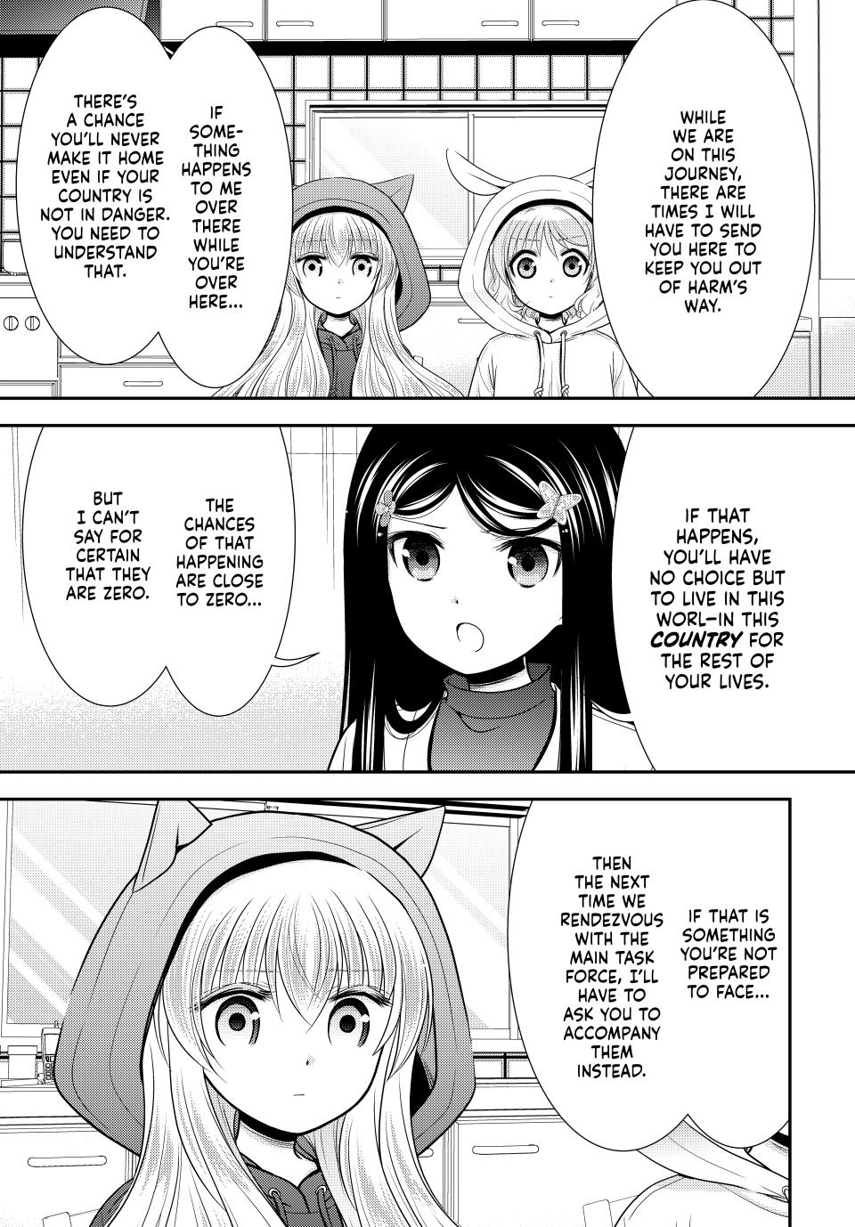 Page 11 of Chapter 111