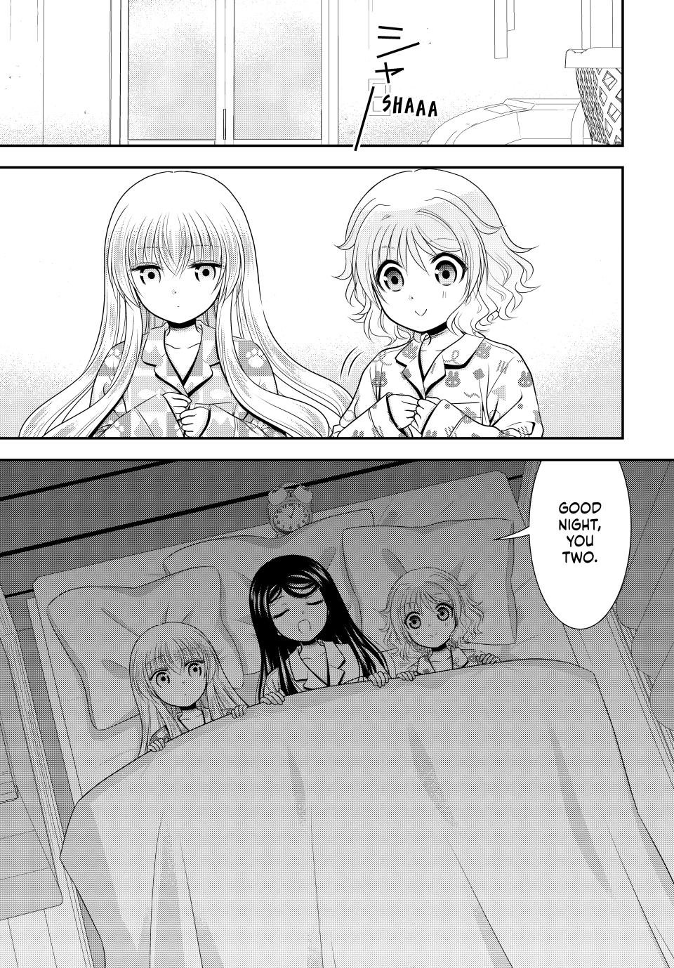 Page 13 of Chapter 111