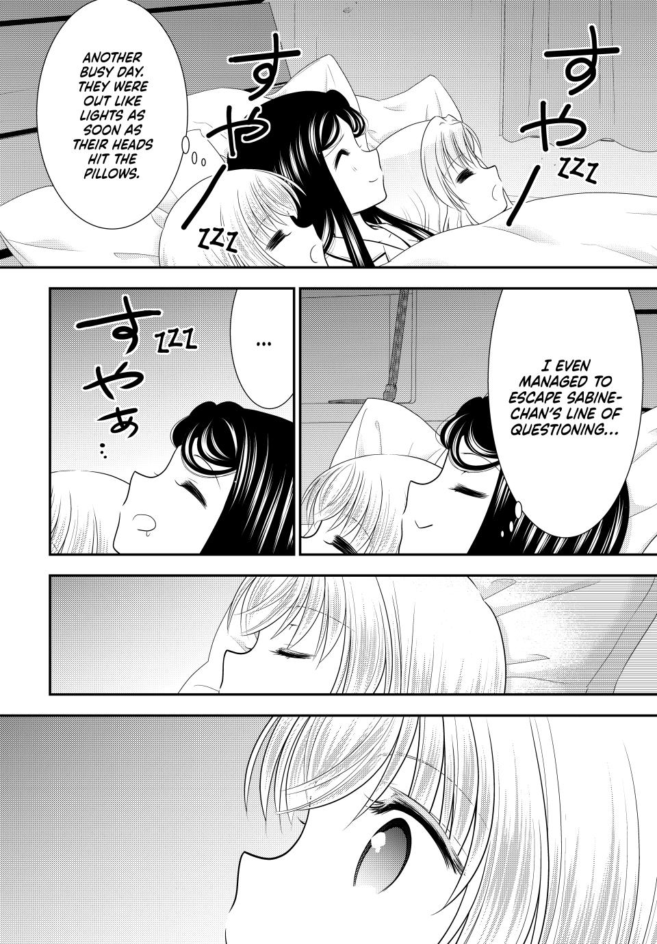 Page 14 of Chapter 111