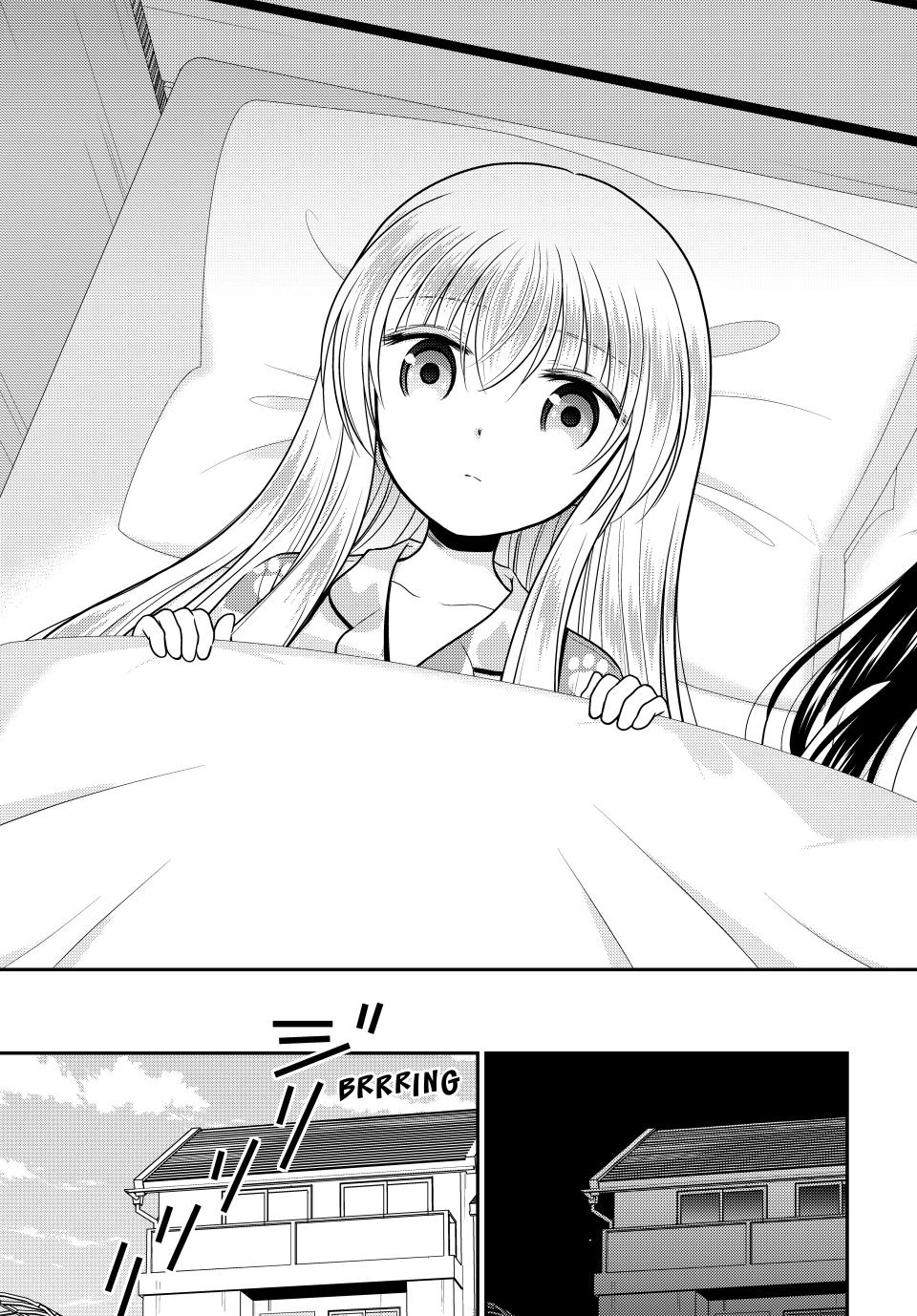 Page 15 of Chapter 111