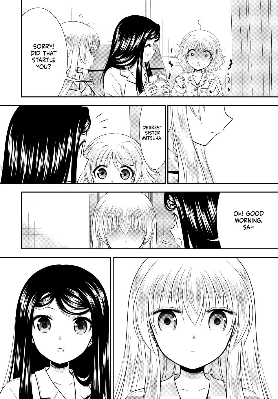 Page 16 of Chapter 111