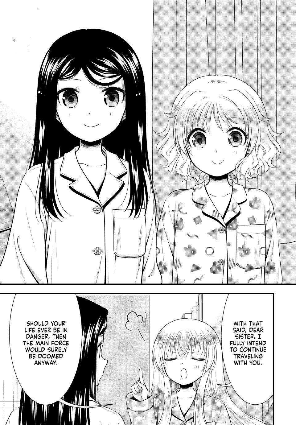 Page 19 of Chapter 111