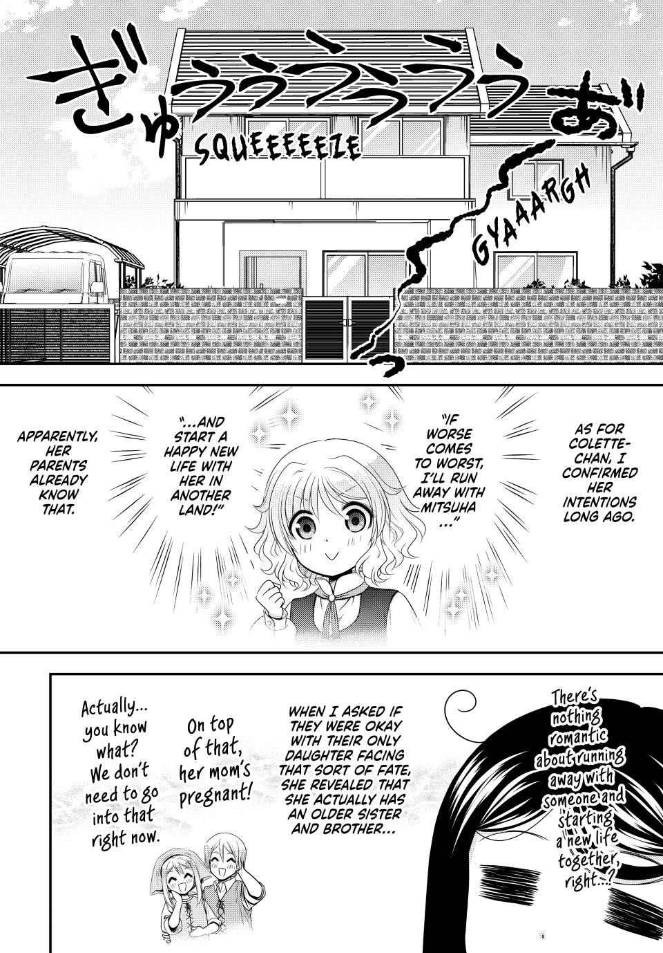 Page 22 of Chapter 111