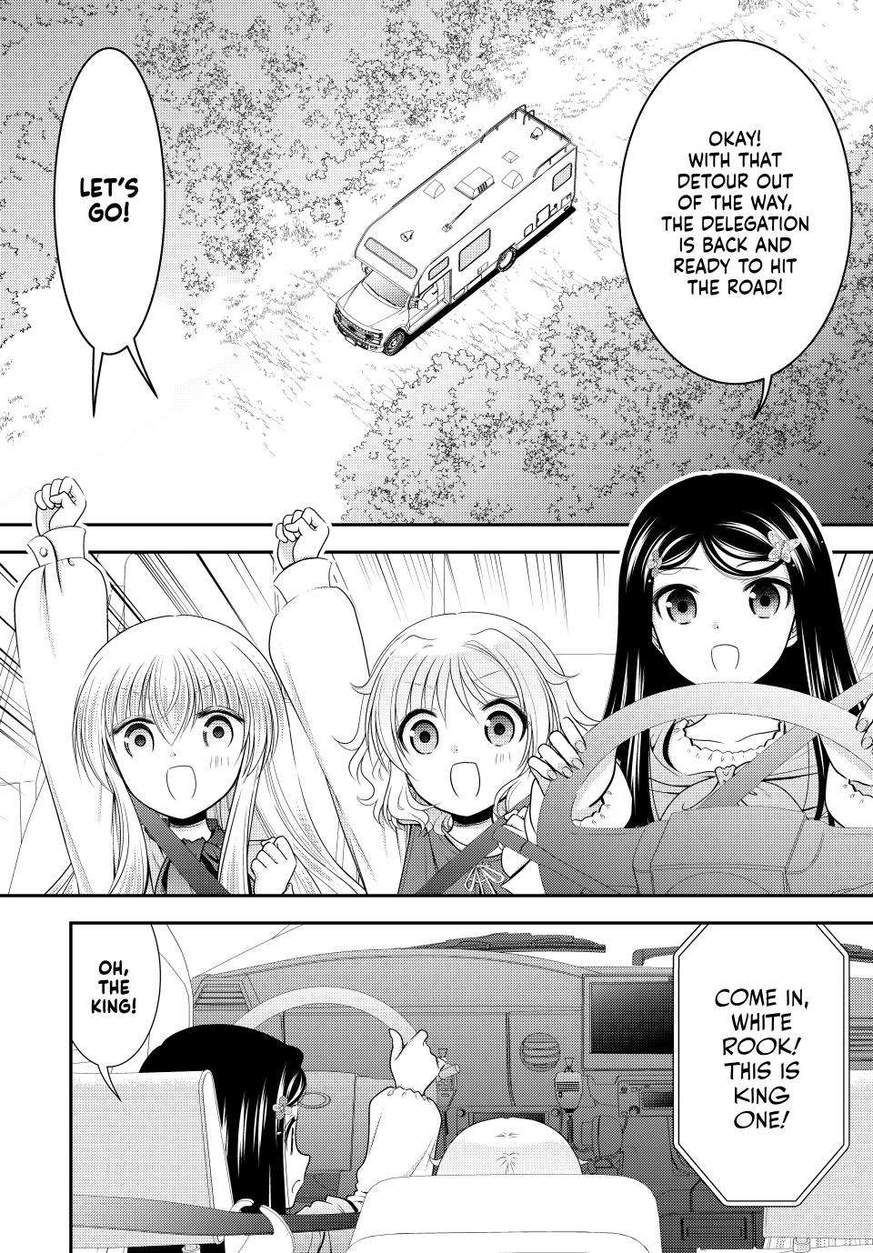 Page 2 of Chapter 112