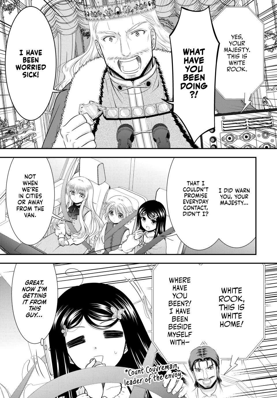 Page 3 of Chapter 112