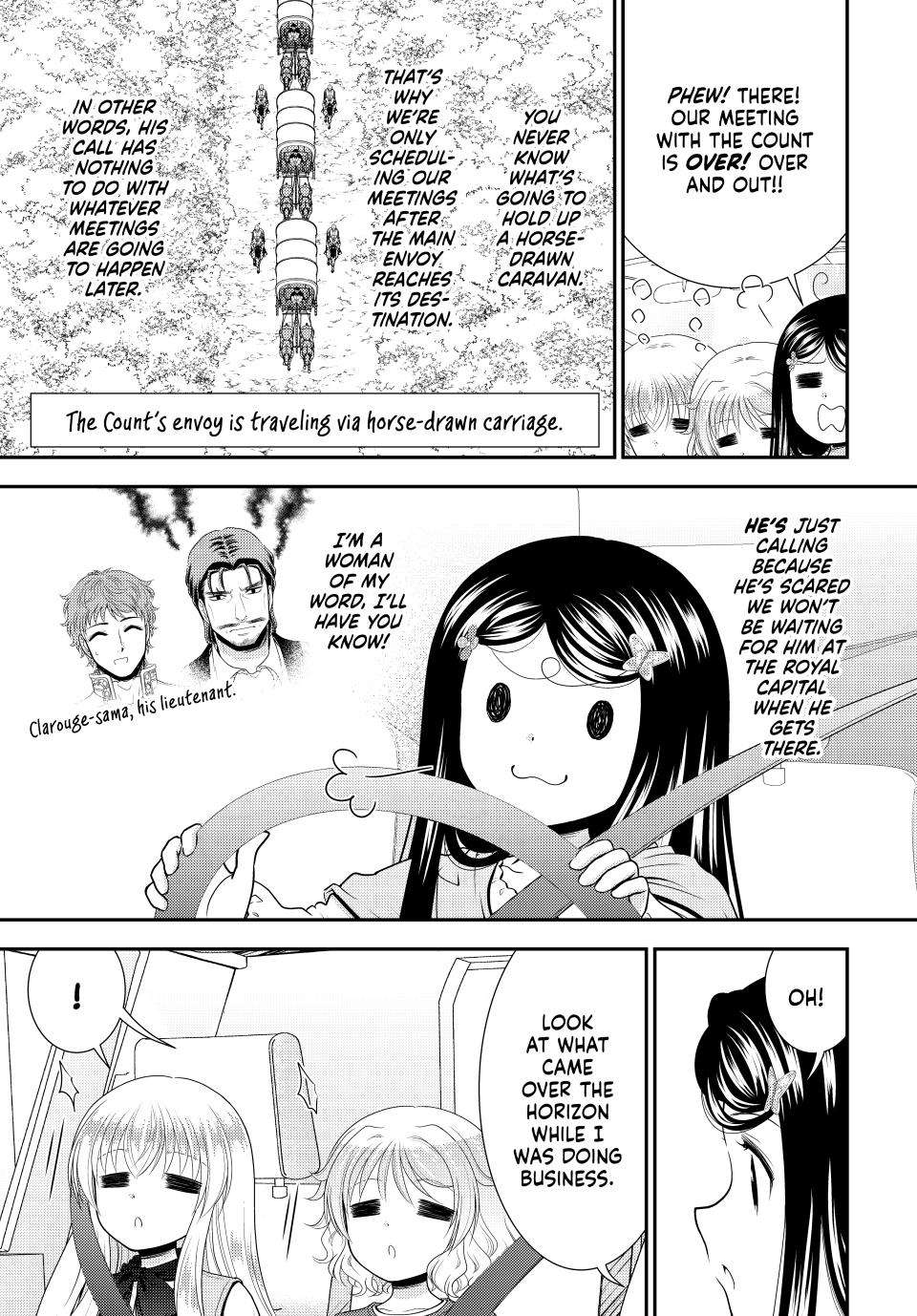 Page 5 of Chapter 112
