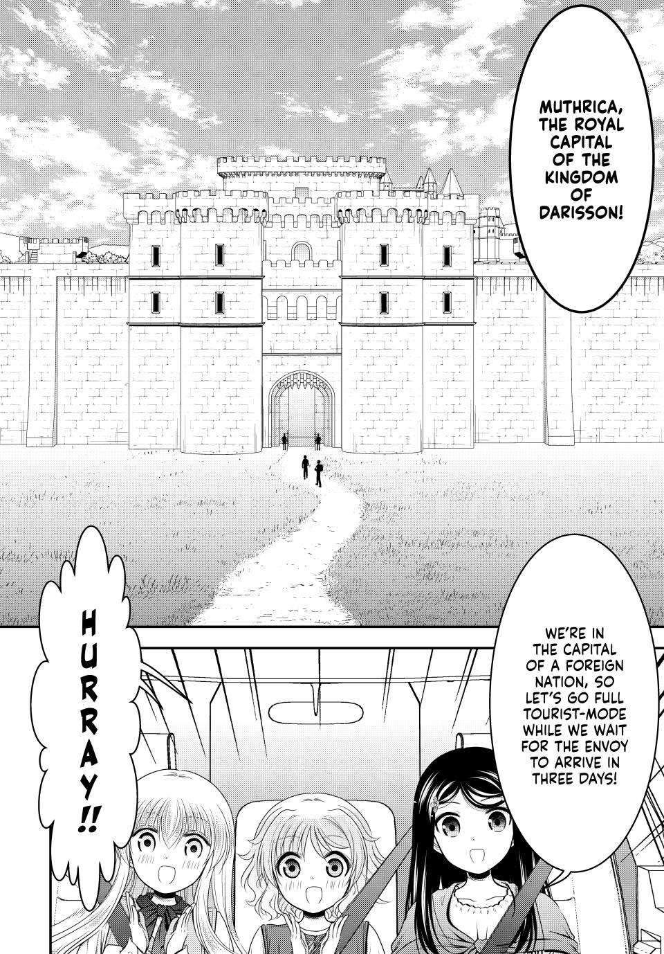 Page 6 of Chapter 112
