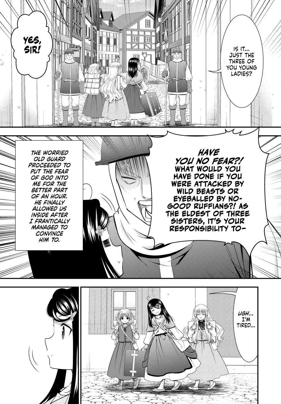 Page 7 of Chapter 112