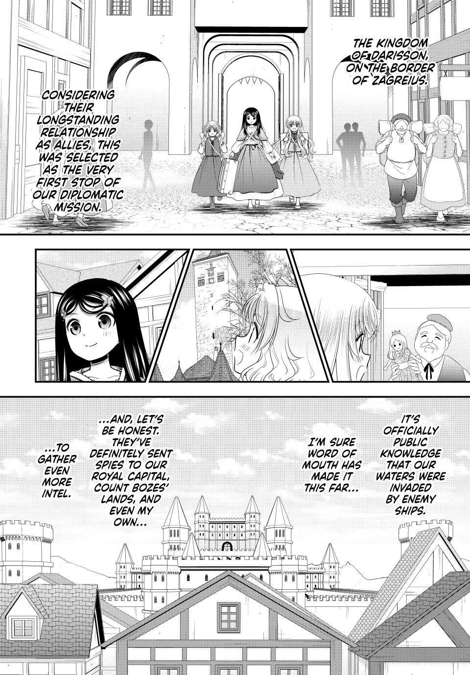 Page 8 of Chapter 112