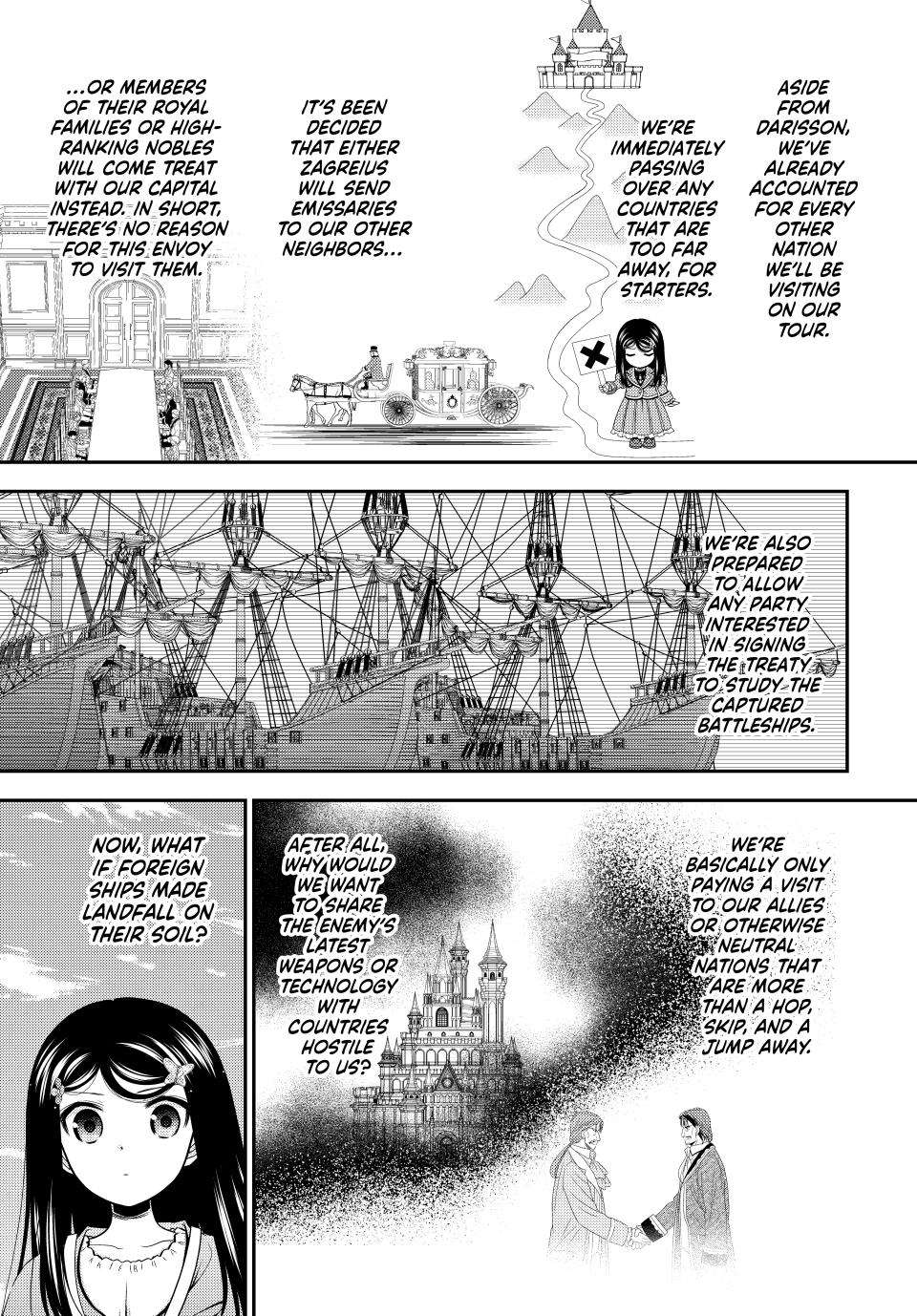 Page 9 of Chapter 112