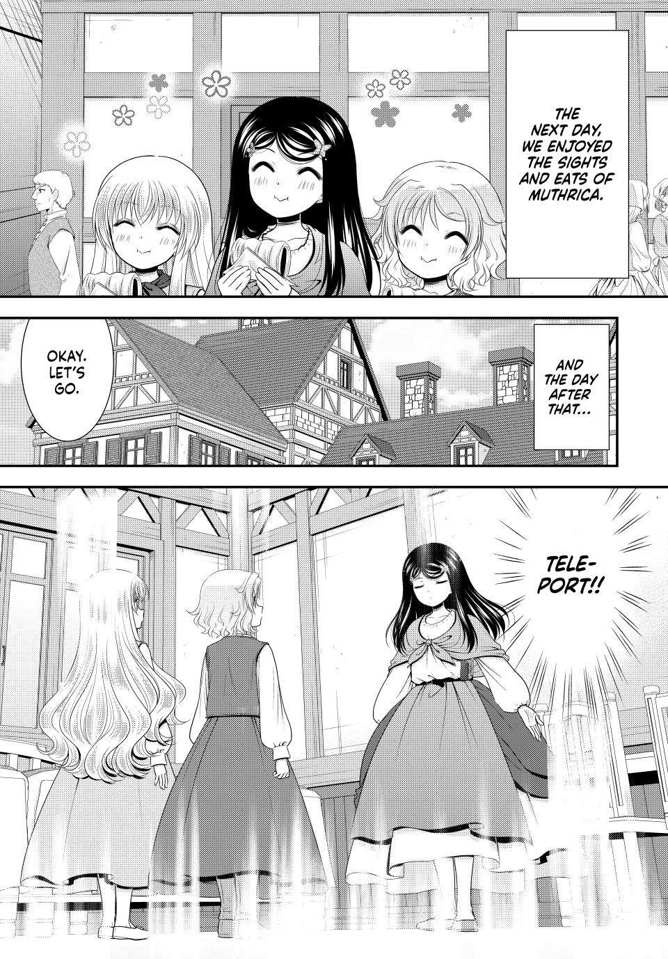 Page 17 of Chapter 112