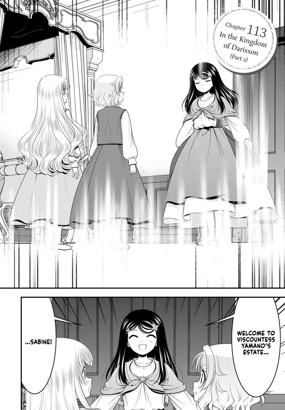 Page 1 of Chapter 113