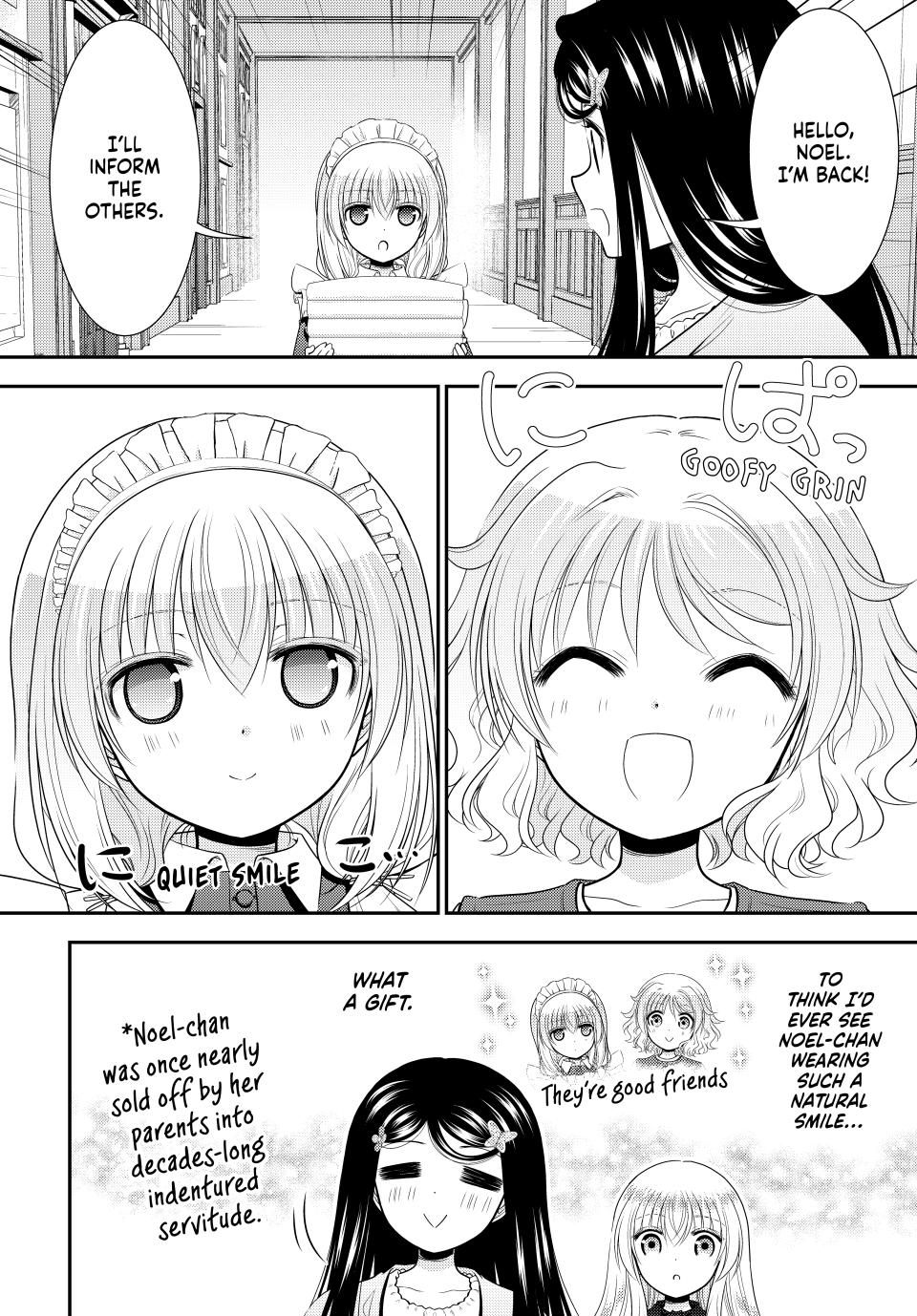 Page 3 of Chapter 113