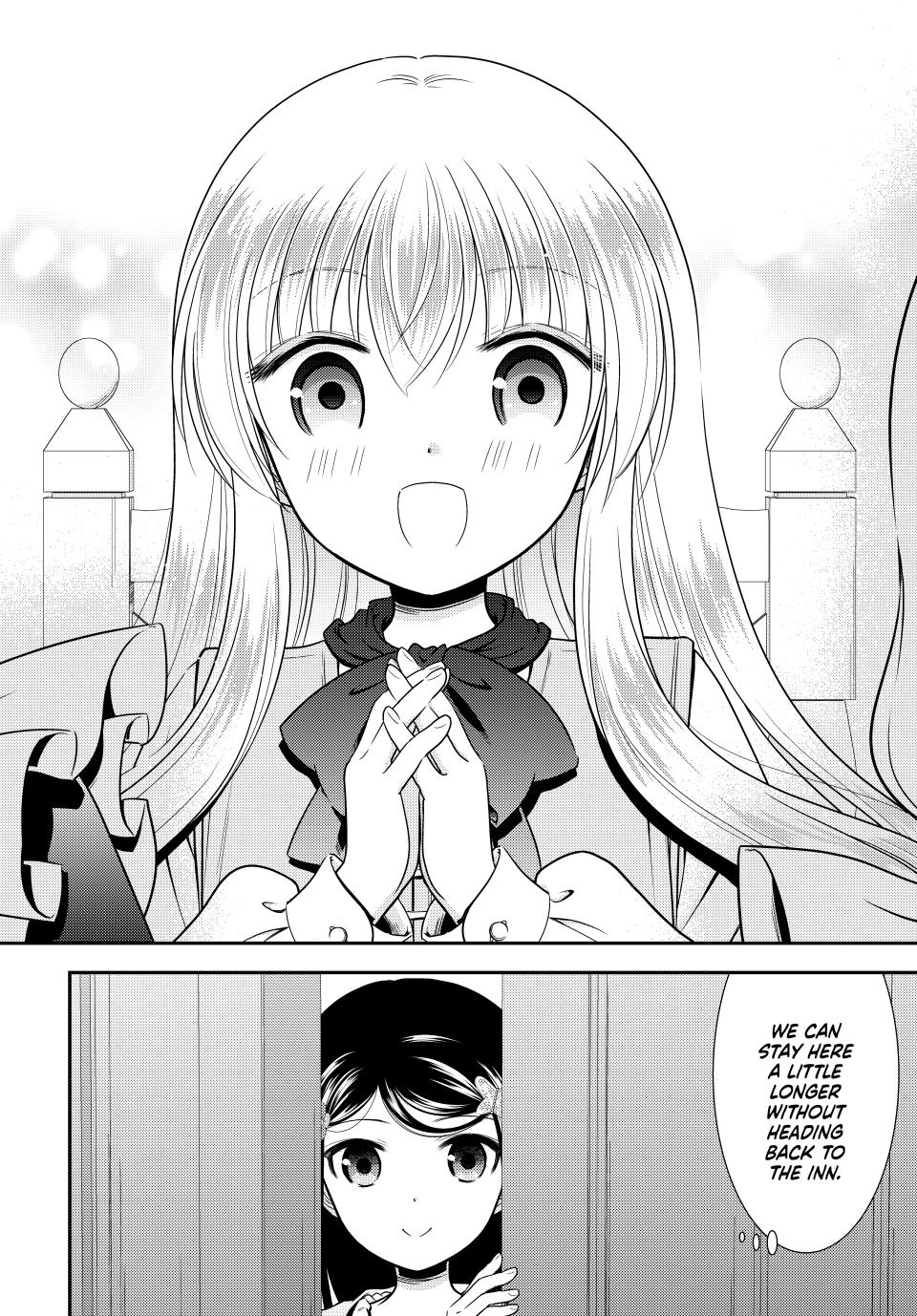 Page 7 of Chapter 113