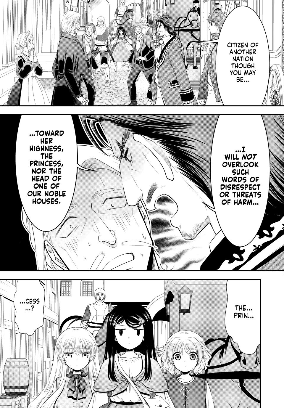 Page 5 of Chapter 114