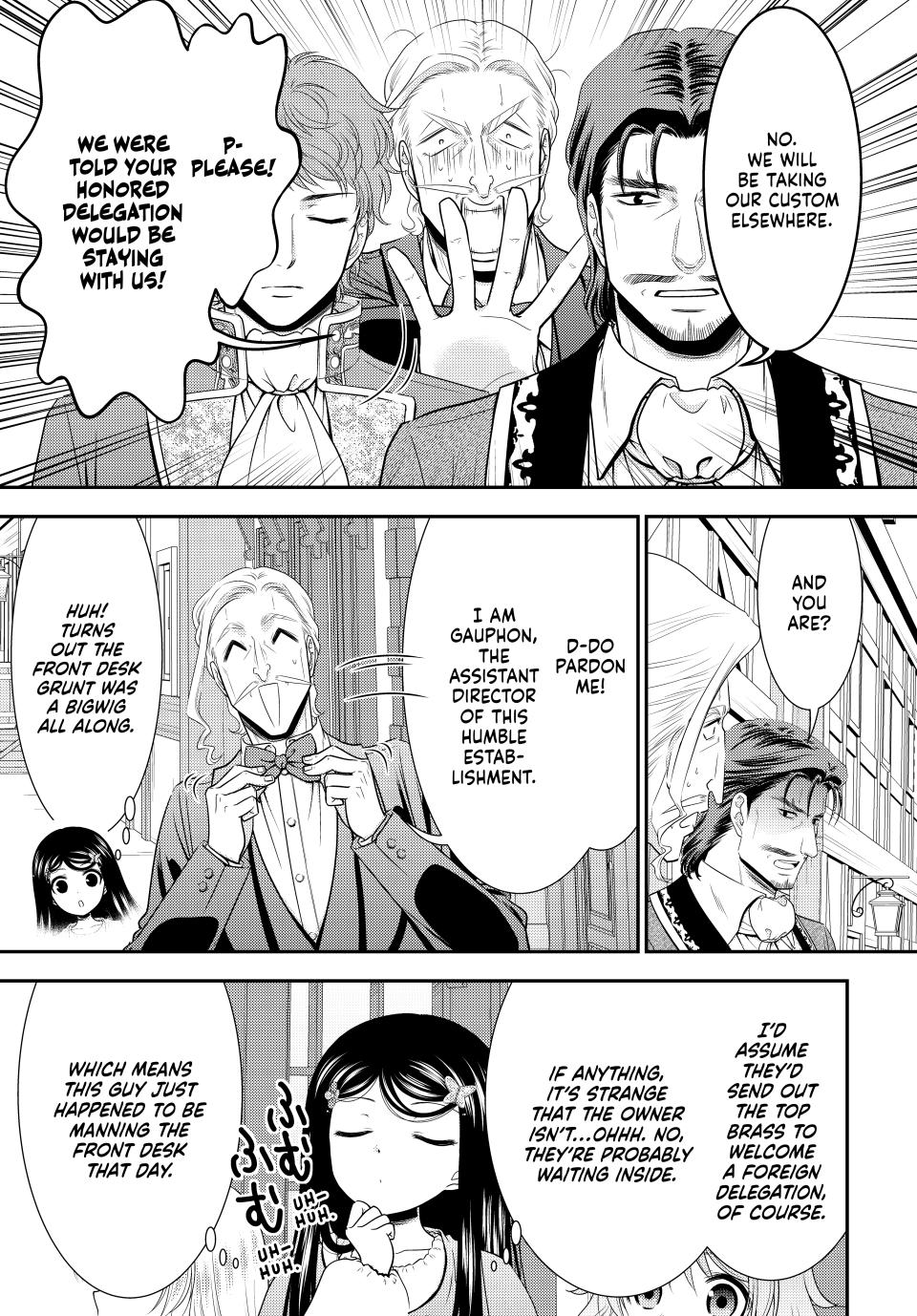 Page 7 of Chapter 114