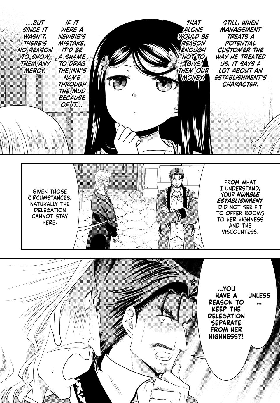 Page 8 of Chapter 114