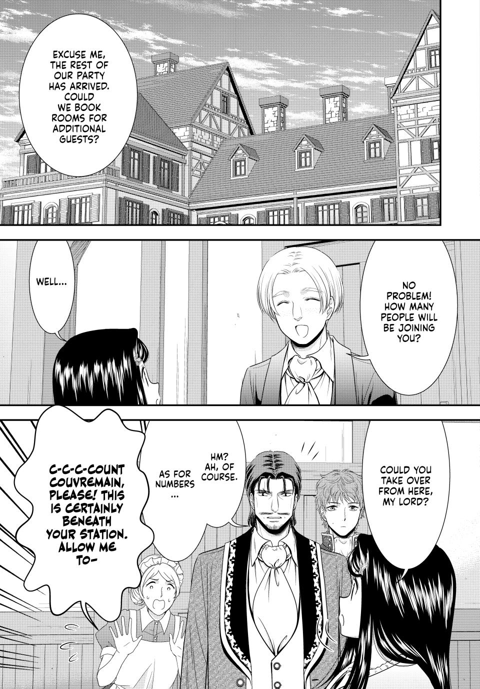Page 4 of Chapter 115
