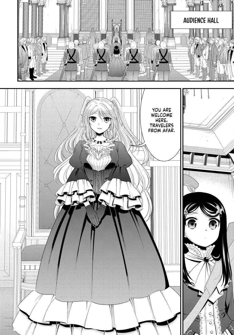 Page 6 of Chapter 116