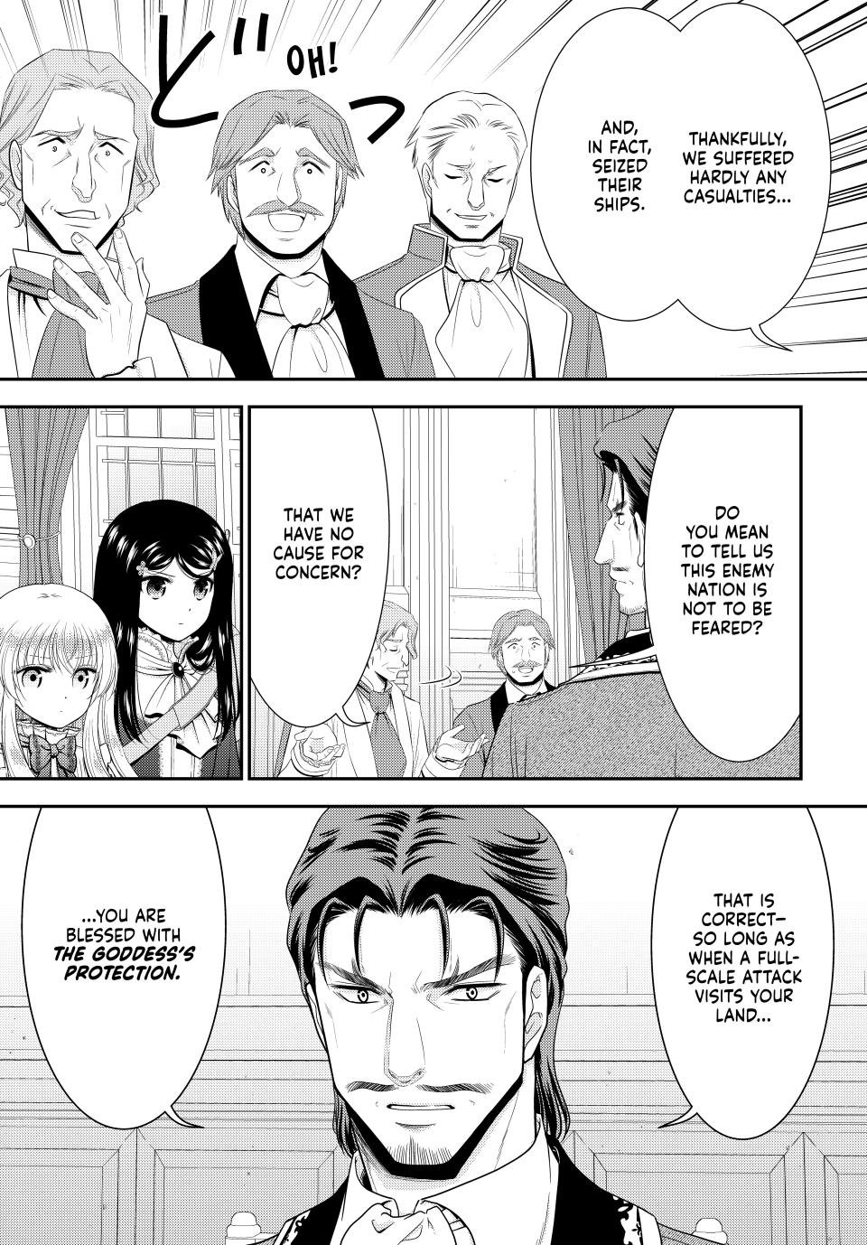 Page 4 of Chapter 117