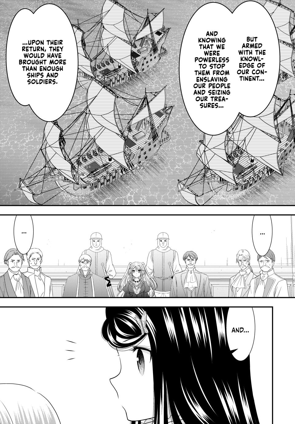 Page 8 of Chapter 117